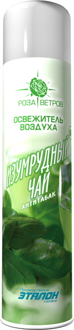 НЕТ В НАЛИЧИИ