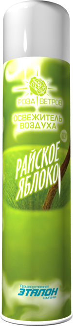 НЕТ В НАЛИЧИИ